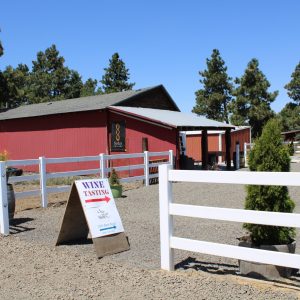 sulie entrance